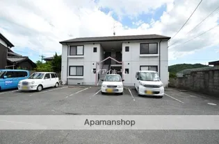 サンライズWの画像