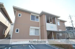 シャーメゾン湊 十壱番館【2階】の外観