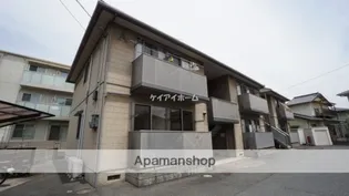 メゾンひまわり A棟の画像