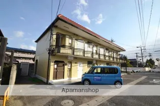 アソシエ南輝の画像