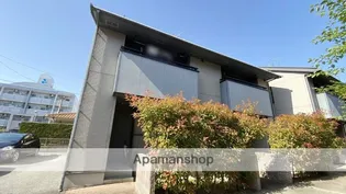 KMメゾン Bの画像