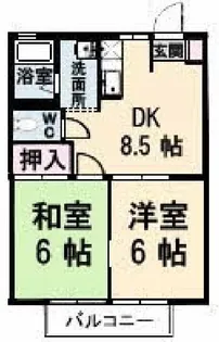 ヴィレッジ高島 A棟【2階】の間取り