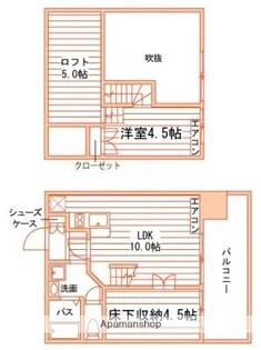 GRAND E’TERNA岡山Ⅲ【2411号室】の間取り