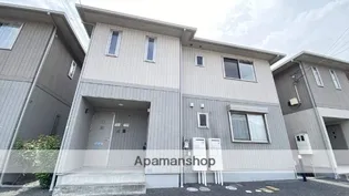 ヴィラ ド フルール Eの画像