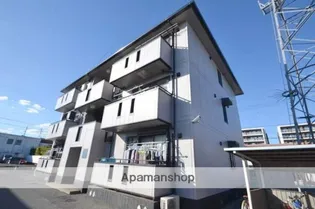 セジュール今の画像