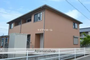 オレンジコート Tの画像