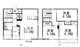 岡山県岡山市北区津島京町3丁目【一戸建】の間取り