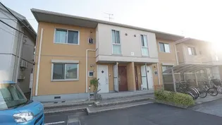 レジェルテ B棟の画像