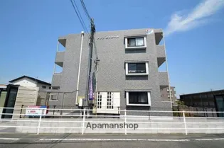 メゾンエトワール【2階】の外観