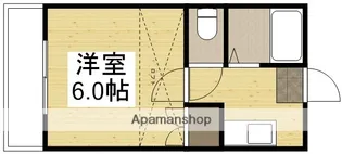サニーハイム【2階】の間取り
