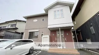 シャーメゾンフェリスの画像