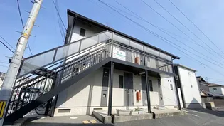 メゾンサンセール【2階】の外観