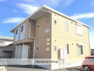 シャーメゾン メイホウの画像