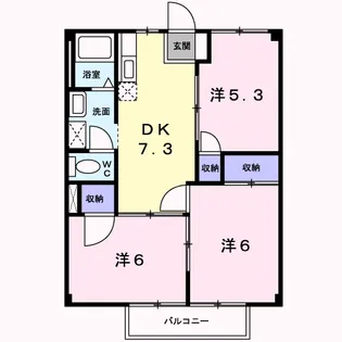 ニューシティ66【2階】の間取り
