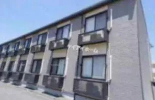 レオパレス中庄東の画像