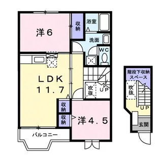 ブルーム・ミヤケ【2階】の間取り