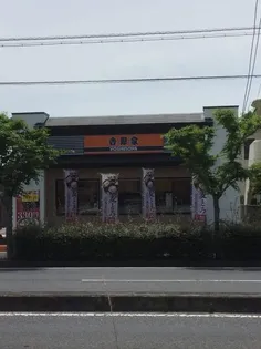 レオパレスセードル 2【109号室】の周辺