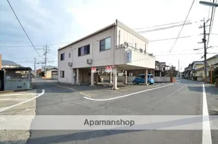 パナランドAKEBONOの画像