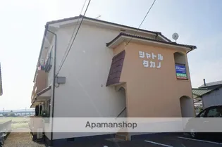 シャトルタカノ【201号室】の外観
