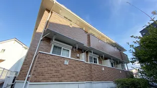 メゾン・フォルテ【2階】の外観