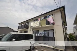 アークグリーンの画像