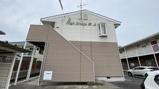 ハイブリッジ錦Aの画像