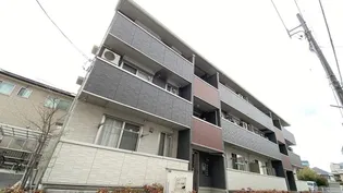 リンゴの家の画像