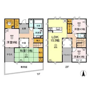 岡山県岡山市中区国富【一戸建】の間取り