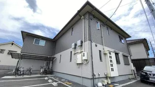 チッタ デ 国府の画像