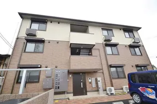 ディア ベルジュIIの画像