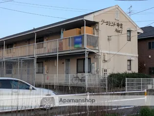 リージェント中庄パートⅠの画像