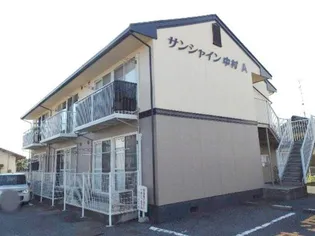 サンシャイン中村 Aの画像