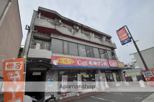 アメニティー21【3階】の外観