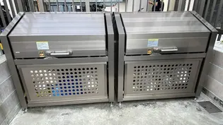 TWIN TOWERS SELINA【7階】のその他画像