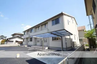 サンリーフ A【2階】の外観