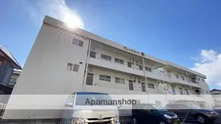グレースコート関の画像