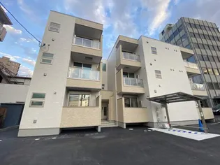 REGALEST 老松の画像