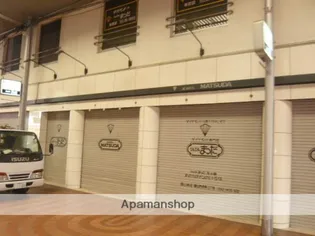 表町時計館【405号室】の外観