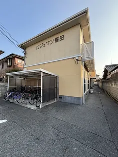 ロジュマン福田の画像