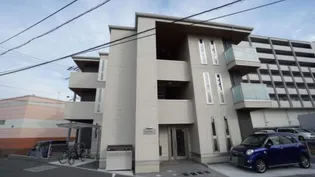 RESIDENCE阿知の画像