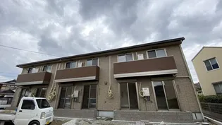 Calm Hills 6番館【203号室号室】の外観