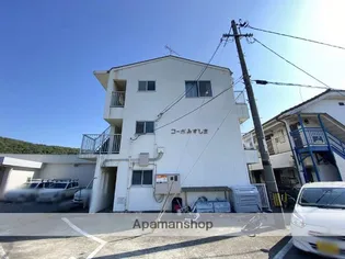 コーポみずしま【305号室】の外観