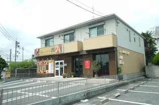 メゾン ド つむぎの画像