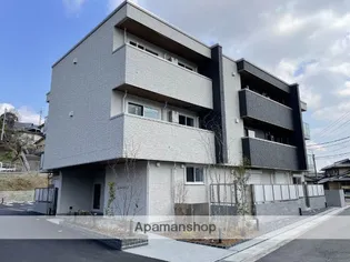 シャーメゾンはしまの画像