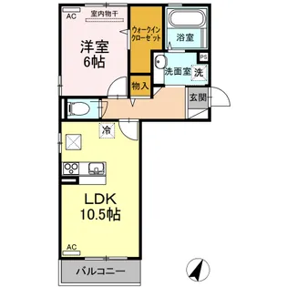 アコール ジェンテ A棟【1階】の間取り