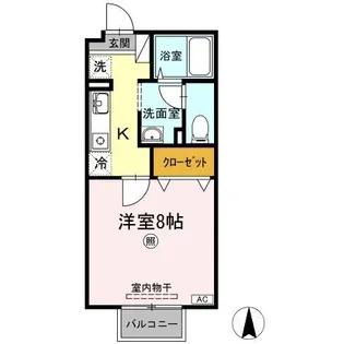 サンハイム【2階】の間取り