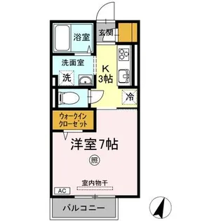 レイ ヴェレーナ【2階】の間取り