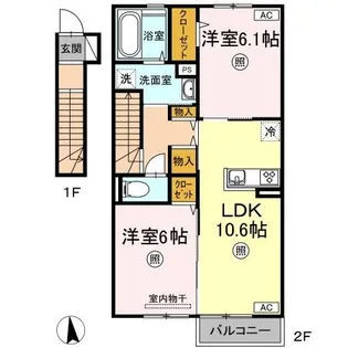 プリムヴェール大内 D棟【2階】の間取り