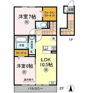 グラシューヴェルジェ A棟【2階】の間取り