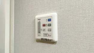 TWIN TOWERS SELINA【7階】の内装